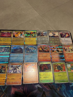 Pokémon Holo-Reverse Holo Cards near mint, set of 18