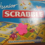 Scrabble used board game