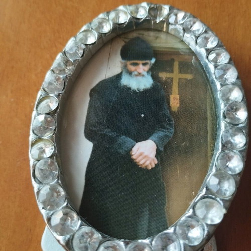 Small oval frame with Saint Paisios crystals new