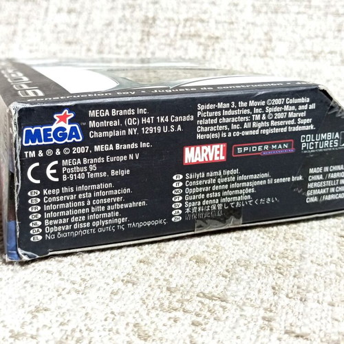 Symbiote Spider-Man Mega Bloks figure, Marvel 2007