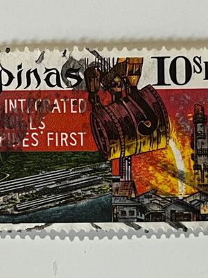 Vintage Γραμματόσημο Φιλιππίνες 1970 Iligan Integrated Steel Mills μεταχειρισμένο