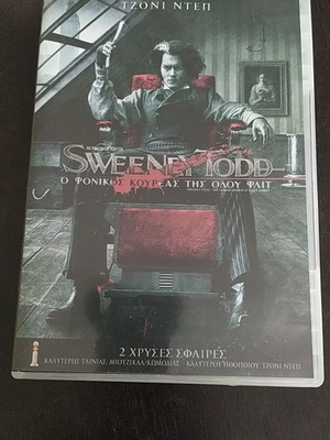 Sweeney Todd DVD like new