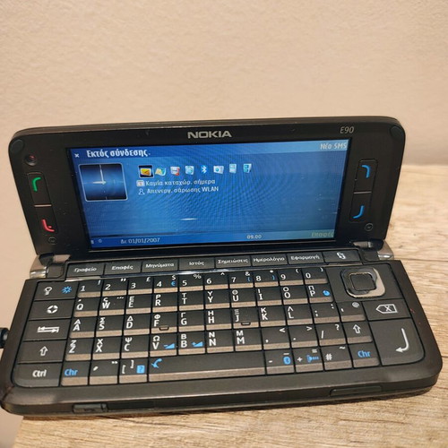 Nokia E90 phone