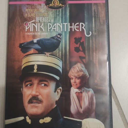 Revenge of the Pink Panther DVD used, foreign cinema, Peter Sellers