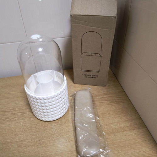 Brush storage box new
