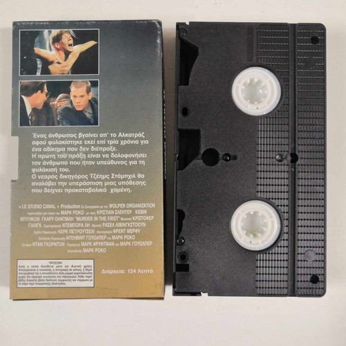 Murder in the First VHS like new, crime adventure