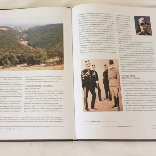 The Great Reconstructions 1900 1930 1950 National Geographic book like new