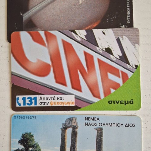 Phone cards used, collectible pack of 5