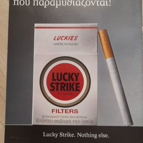 Lucky Strike magazine advertisements used, 90s back covers