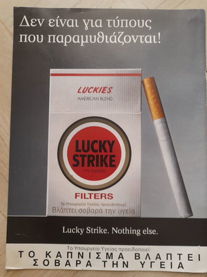 Lucky Strike magazine advertisements used, 90s back covers