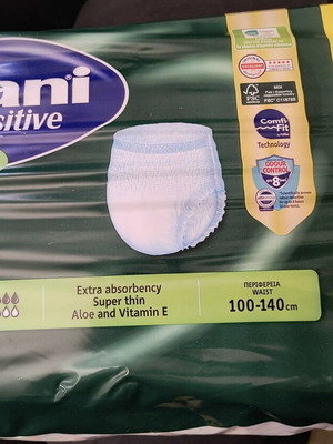 Πάνες ενηλίκων εγκυμοσύνης Sani sensitive no3 large, 24 τμχ καινούργιες