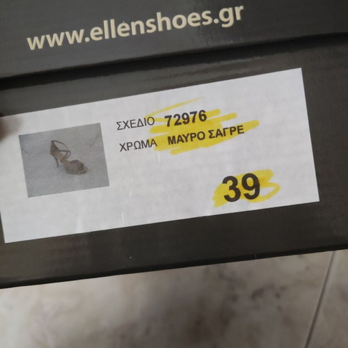 Ellen women's sandals size 39 black like new