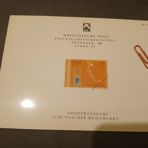 ELTA Prospectus 1973 Stamp Day German Edition new