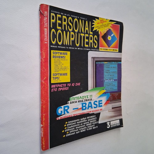 Personal Computers Magazine Issue 10 1989 used