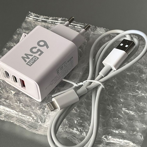 65W GaN charger set with Lightning cable for iPhone new