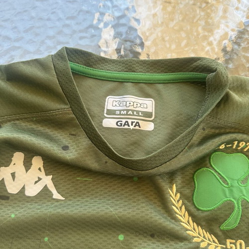 Panathinaikos Anniversary Jersey 50 Years Wembley, Like New