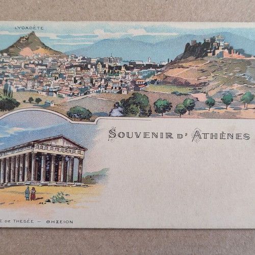 Greek postcard used Souvenir d’Athènes early 20th century