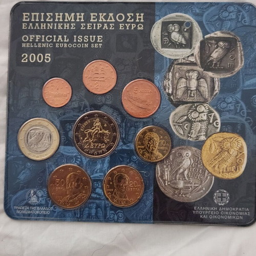 Official Greek Euro Coin Set 2005 new