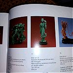  κινέζικα γλυπτά αγάλματα