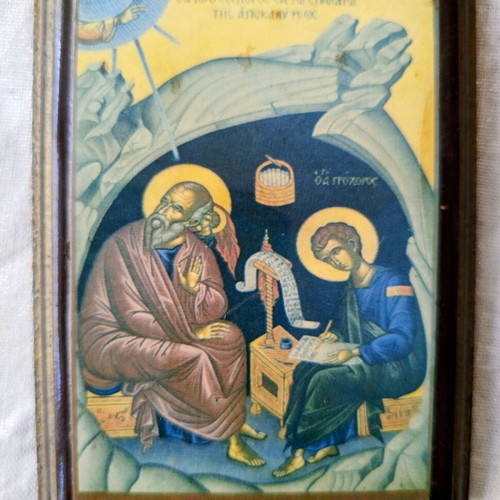 Small Wooden Icon Saint John the Theologian used, 8.5x10.7cm