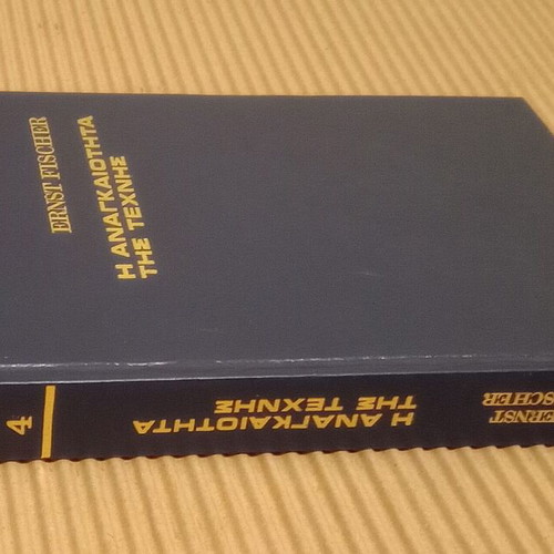 The Necessity of Art Hardcover Edition New