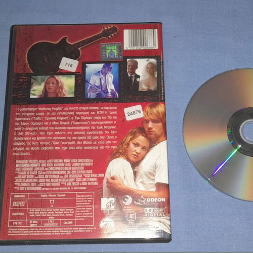 Wuthering Heights DVD used, romantic with subtitles
