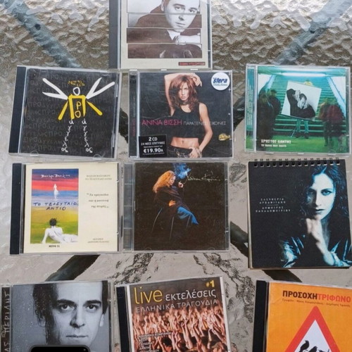 Vinyl records and CDs used, Greek and foreign