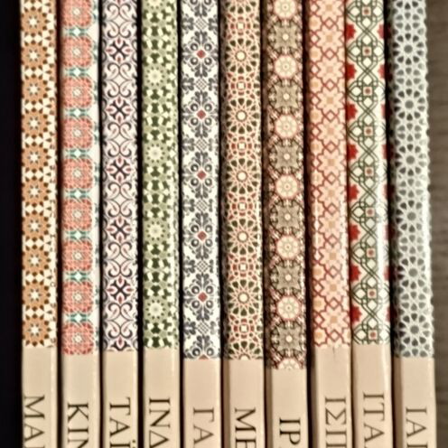 Cookbooks of the World like new, set of 10