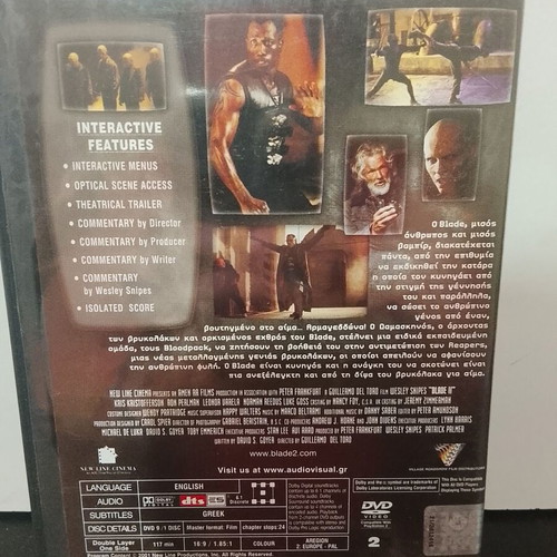 Blade II 2-Disc Edition DVD used with Greek subtitles