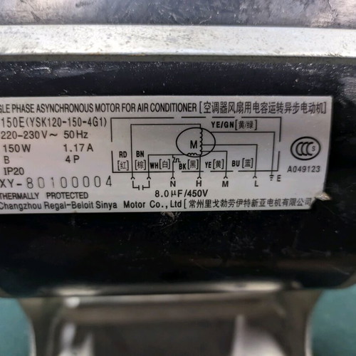 Single-phase air conditioner motor FG150E used