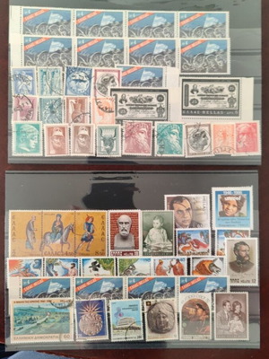 Ελληνικά γραμματόσημα μεταχειρισμένα με Μεσολόγγι και Εθνική Τράπεζα ασφράγιστα