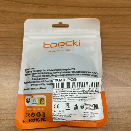 Toocki 3-in-1 Fast Charging Cable 100W new, USB-C Micro USB Lightning