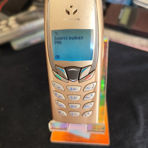 Nokia 6510 vintage mobile phone, gold