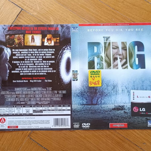 The Ring DVD cover used, authentic