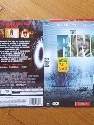 The Ring DVD cover used, authentic