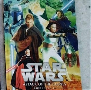 2 βιβλία star wars 1 &2