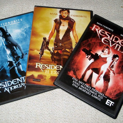 Resident Evil trilogy DVD set used with Greek subtitles