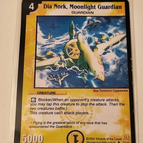 Vintage Duel Masters collectible cards used, pack of 8