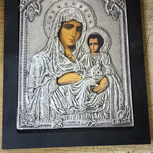 Metal Orthodox Icon of Panagia Ierosolymitissa like new 24x19cm
