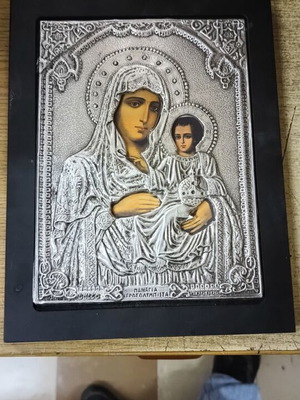 Metal Orthodox Icon of Panagia Ierosolymitissa like new 24x19cm
