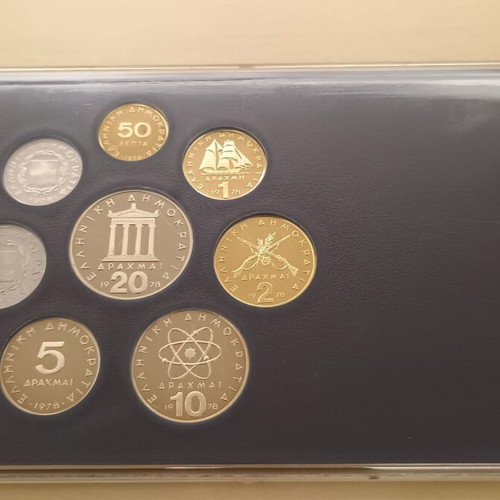 Greek Coin Set 1978 Proof in Hard Case