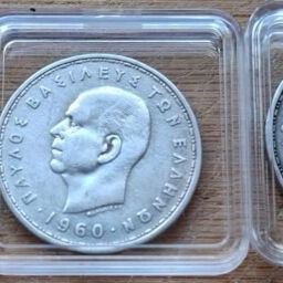 Paul I 1960 20 Drachmai Silver Coins like new, set of 3