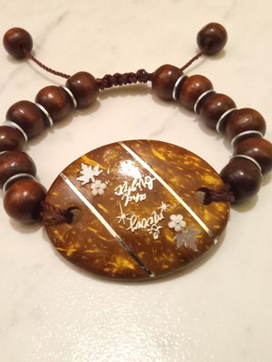 Handmade bracelet new with wooden brown elements
