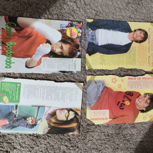 Rebelde Way Collection used with cards, stickers, magazines, DVDs