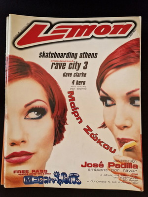 Lemon Magazine Issue 2 used, electronic music