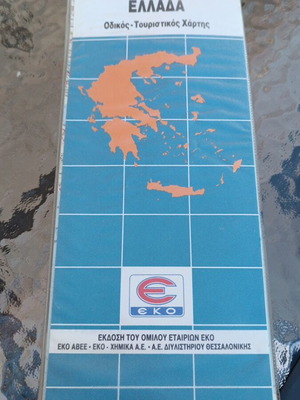 EKO road tourist map used, vintage