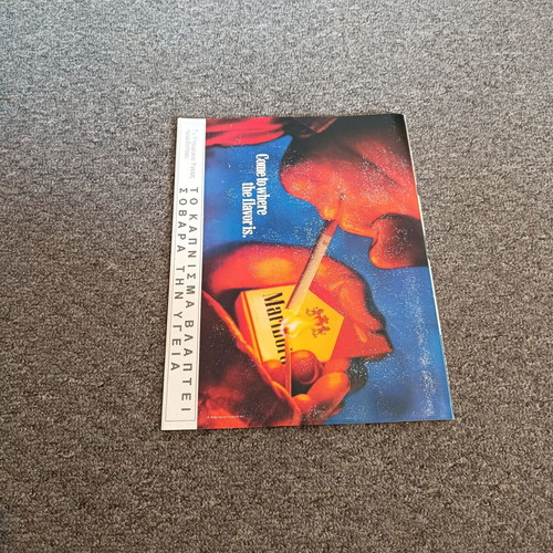 Metro magazine 11 September 1996 used with wear