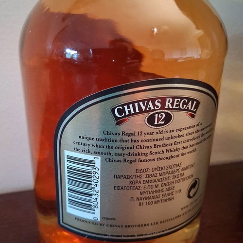 Chivas Regal Premium 12 Years Scotch Whisky new, vintage 2006 bottle