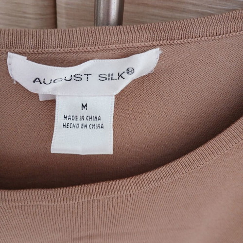 Beige vest used, size M