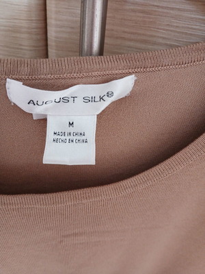 Beige vest used, size M